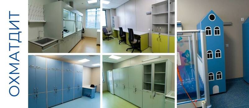 Новий корпус «Охматдит»