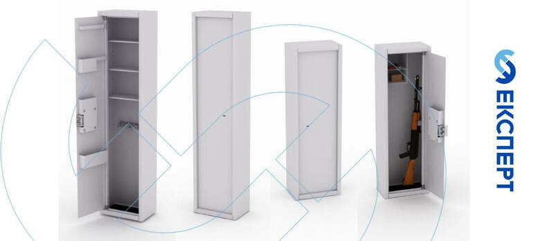 Шафа для зброї